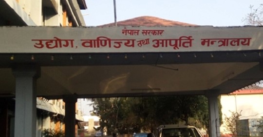 आत्तिनु पर्दैन; पेट्रोलियम पदार्थ, नुन, चिनी र चामलको पर्याप्त मौज्दात छ : सरकार