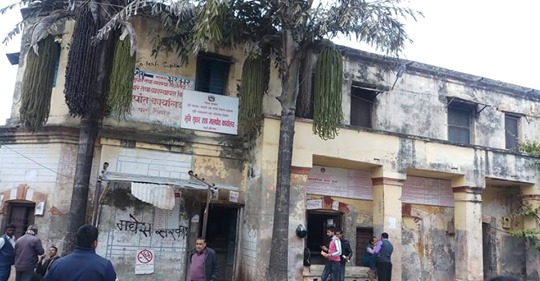 मालपोत कार्यालय पर्सामा घुस नदिए काम हुँदैन