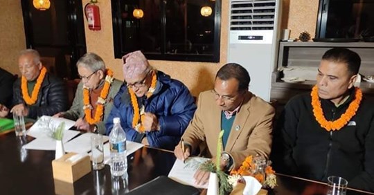राप्रपा र राप्रपा संयुक्तबीच एकताको सहमति, तीन जना अध्यक्ष