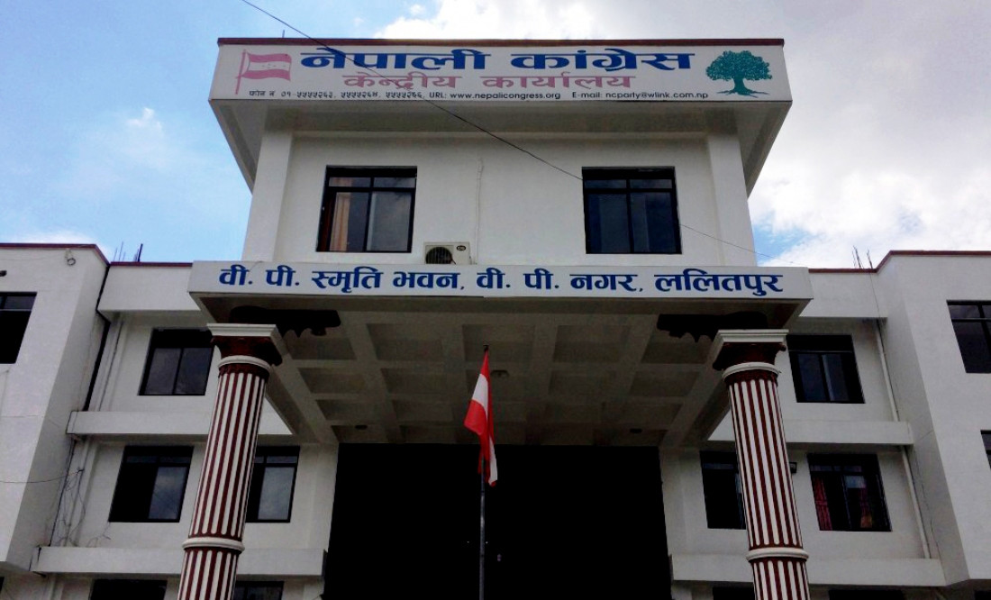 कांग्रेसका विभागहरुमा देउवाले गरे मनोनयन (नामावलीसहित)