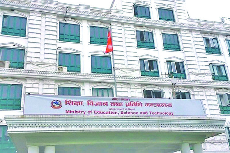 विद्यालय खुलाउने मनस्थितिमा सरकार