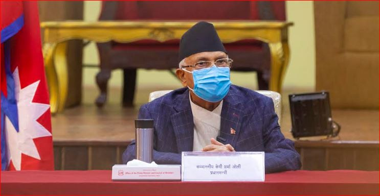 प्रधानमन्त्रीबाट महागुरू फाल्गुनन्दप्रति सम्मान