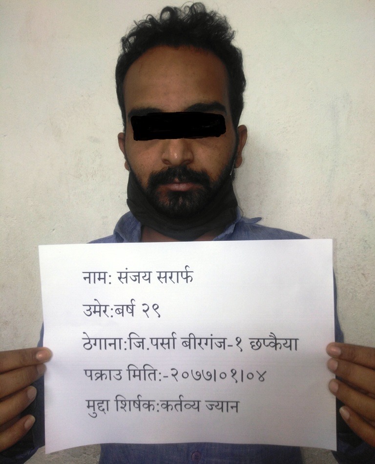 छोरीको हत्याको आरोपमा बुबा पक्राउ