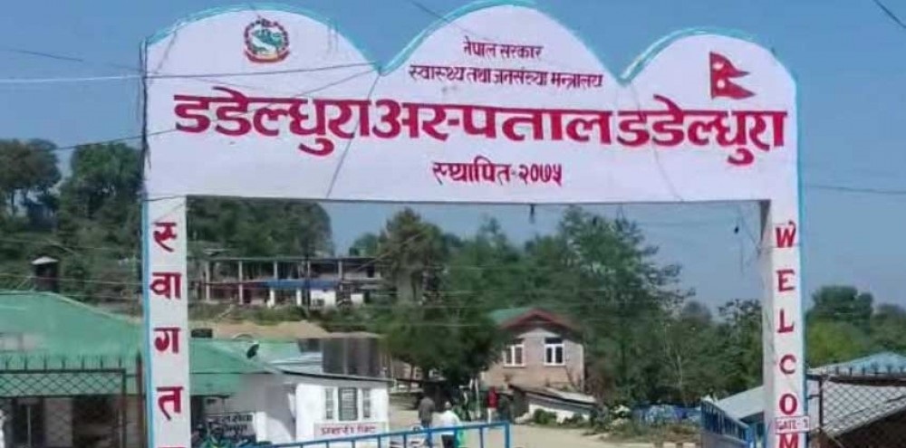अस्पतालमा पानी चुहिँदा बिरामीलाई समस्या