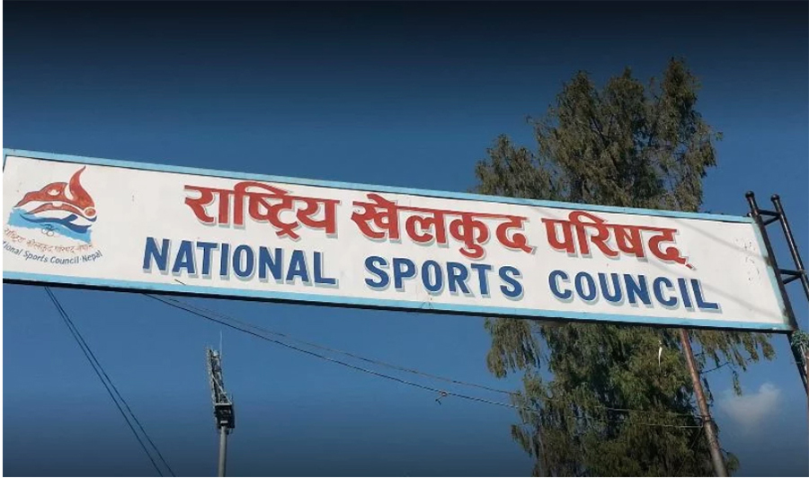 राखेप सदस्य सचिवको छिनोफानो मन्त्रिपरिषद्ले गर्ने