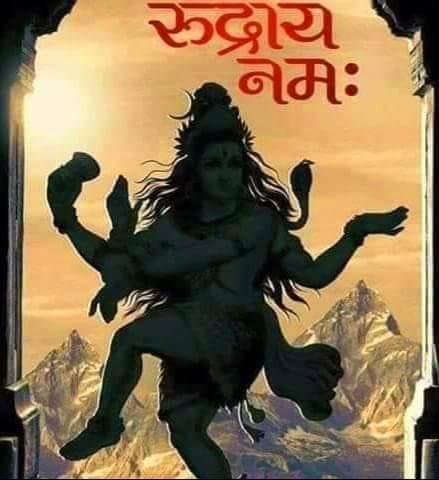 आज जेठ १९ गते सोमबार , हेर्नुस् आजको राशिफल