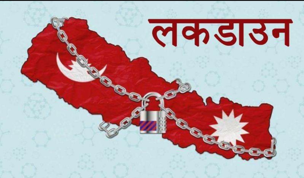 संक्रमितको संख्या बढेसंगै जेट १० गते सम्म लकडाउन बढाउने तयारी