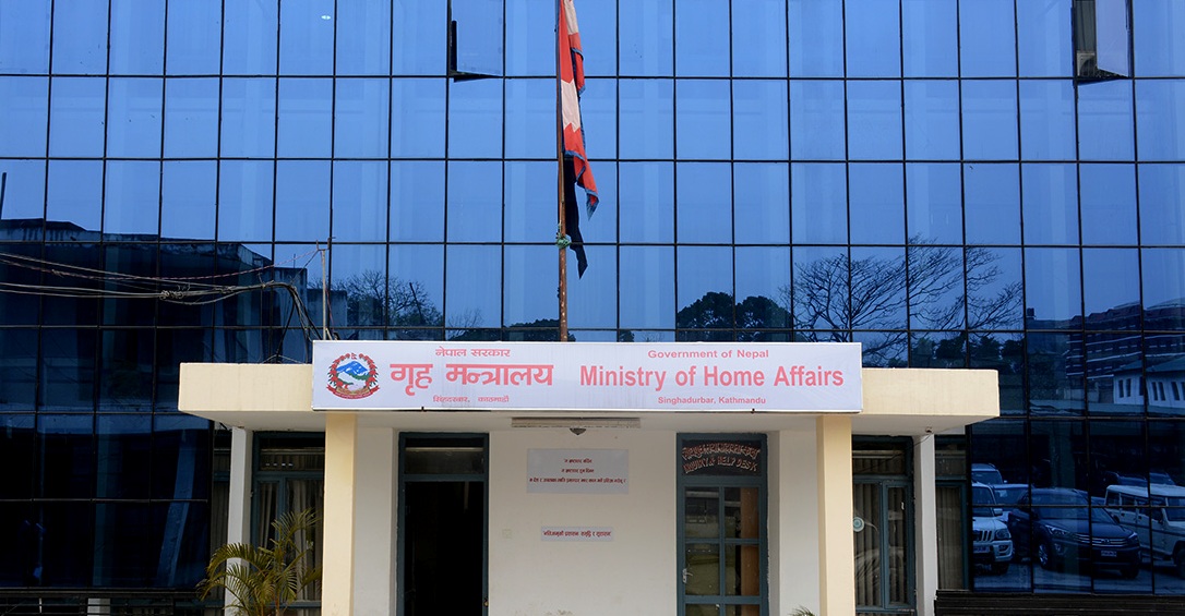घरबेटीले दुःख दिएको भन्दै डेरावालाले गुहारे सरकार