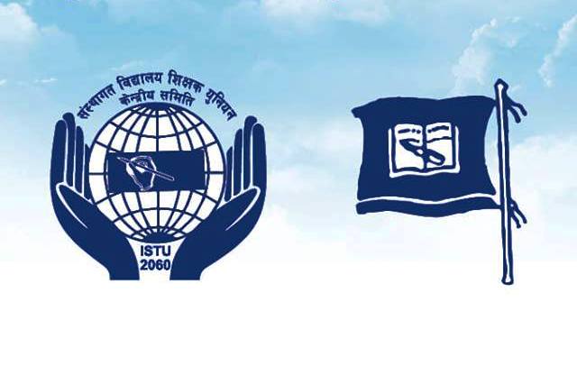 Websoft IT Nepal Pvt. Ltd.
