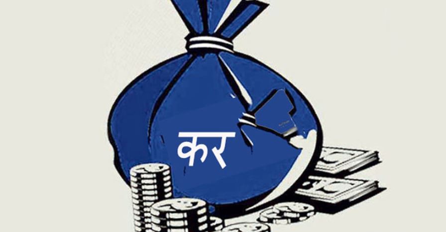 सात लाख करदाता थपिए