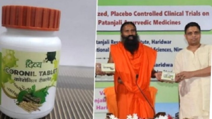 रोक लगायाे भारत सरकारले पतञ्‍जलिले बनाएको ‘कोरोनाविरुद्धको’ औषधिमा