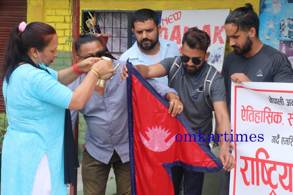 Websoft IT Nepal Pvt. Ltd.