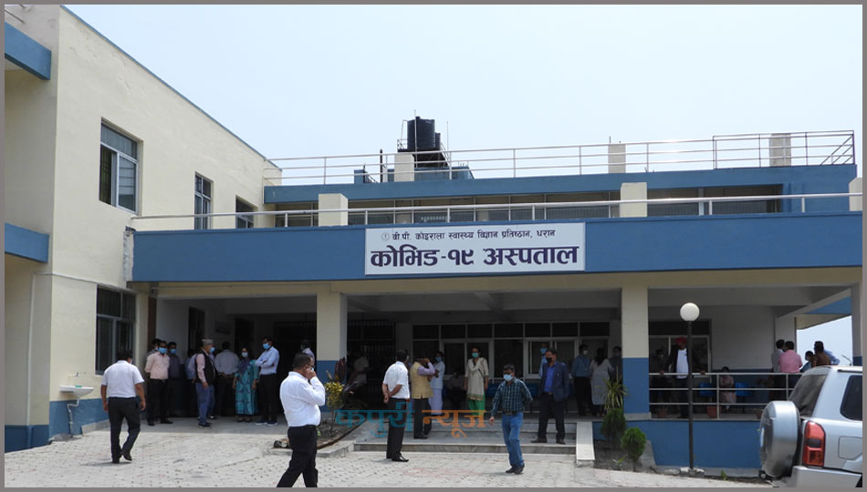 झापाका थप २८ जनाले जिते कोरोना