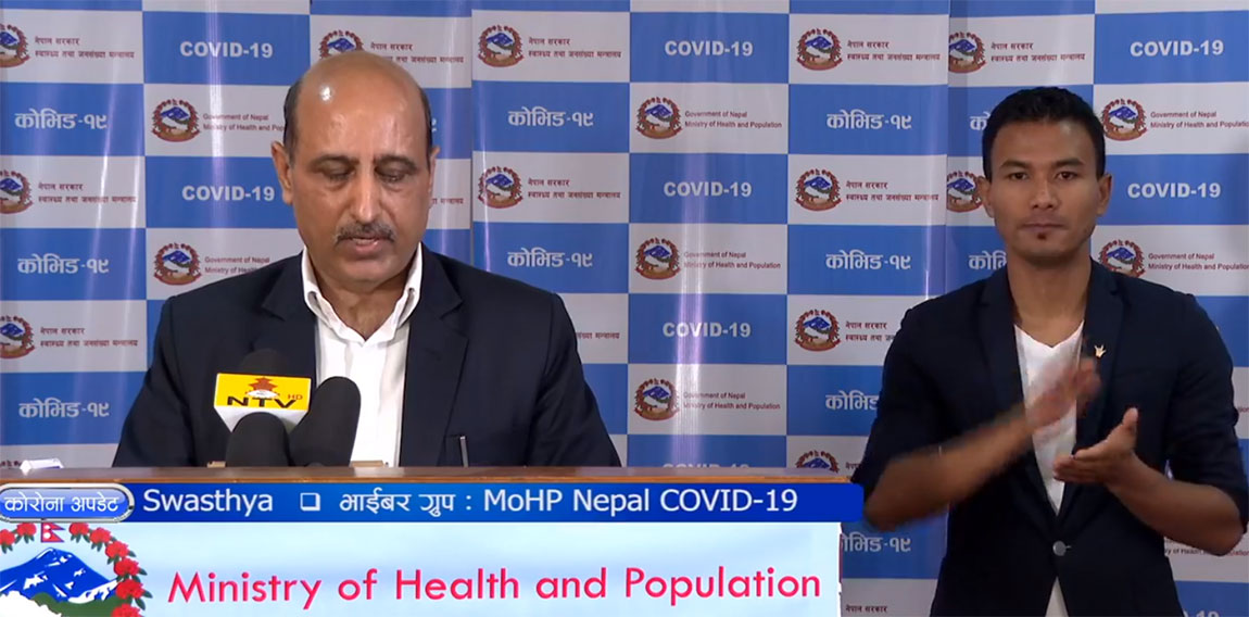 थप ५८६ मा कोरोना संक्रमण पुष्टि, संक्रमितको संख्या ७१७७ पुग्यो