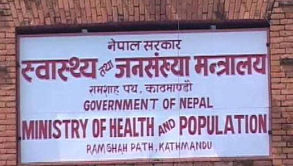 नेपाल कोरोना संक्रमणको चौथो चरणमा प्रवेश