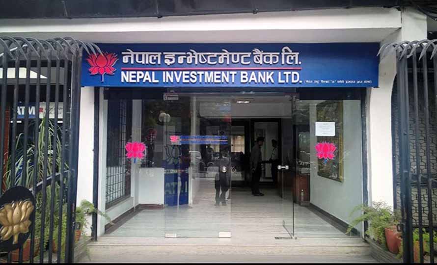 इन्भेष्टमेन्ट बैंकले फिर्ता पायो एक अर्ब २० करोड