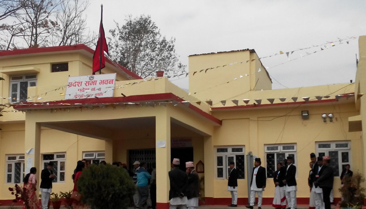 कर्णाली प्रदेशसभाका २ सदस्यलाई बैठकमा रोक