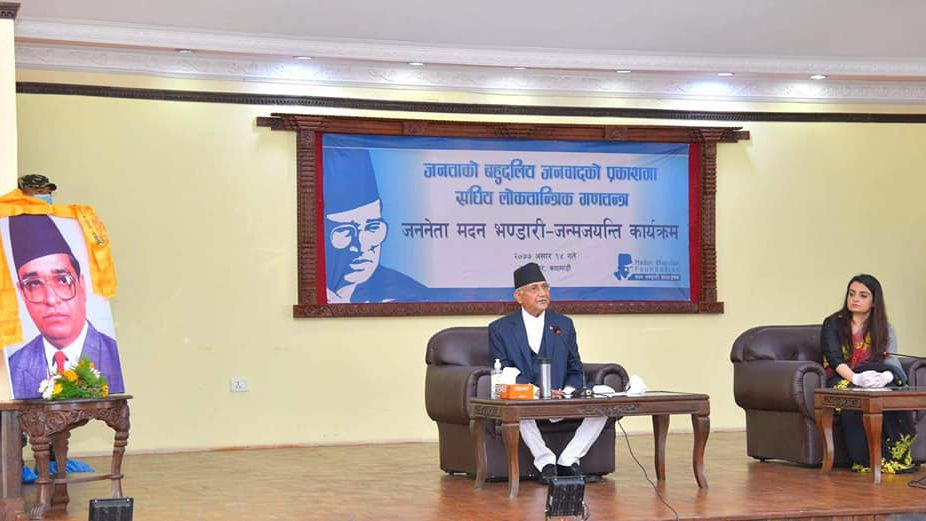 मलाई हटाउने खेल सुरु भयो तर त्यो असम्भव छ : प्रधानमन्त्री ओली