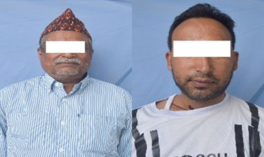 काठमाडौँमा नक्कली स्यानिटाइजर र कस्मेटिक बनाउने गिरोह, दुई जना पक्राउ