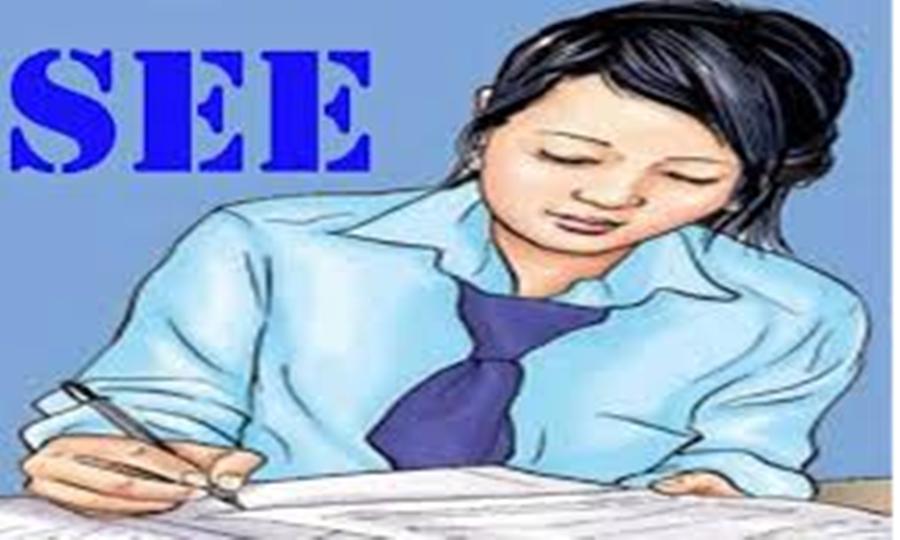 साउन भित्र एसईई परिक्षाको नतिजा