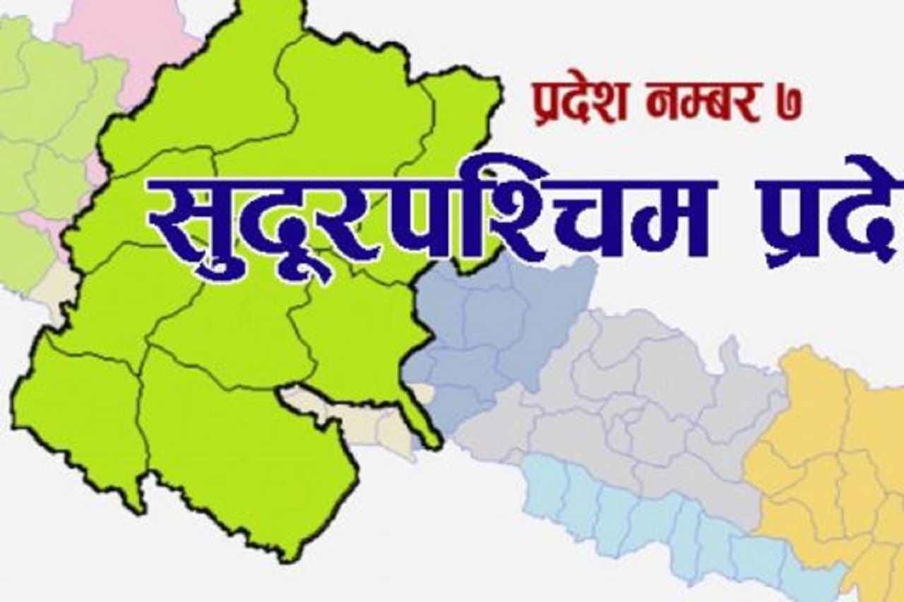 सुदूरपश्चिम प्रदेशमा स्वाब सङ्कलन स्थगित