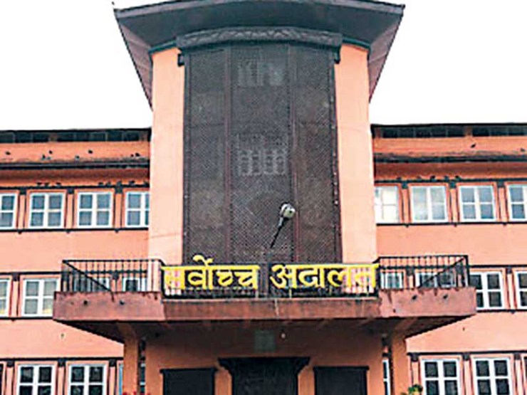 पीसीआर विधिबाट निःशुल्क स्वास्थ्य परीक्षण गर्न सर्वोच्चको आदेश