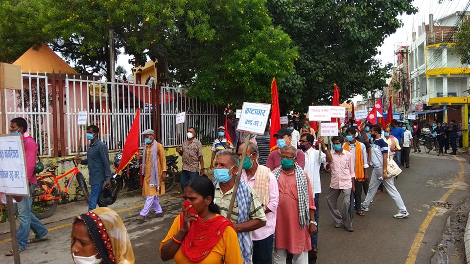 हिन्दुराष्ट्रको माग गर्दै जनपुरमा प्रदर्शन