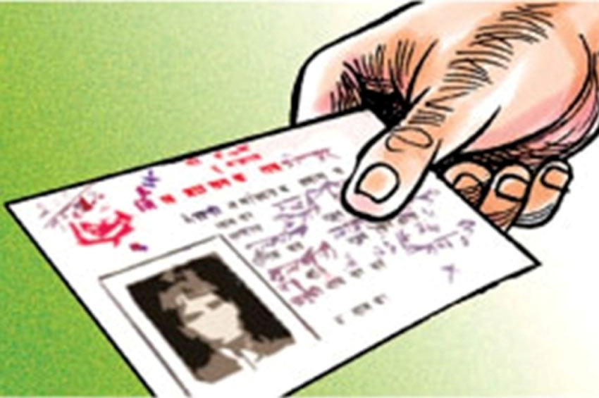 बिबाहित महिलाले नागरिकताबाट पतिको नाम हटाउने प्रस्ताव