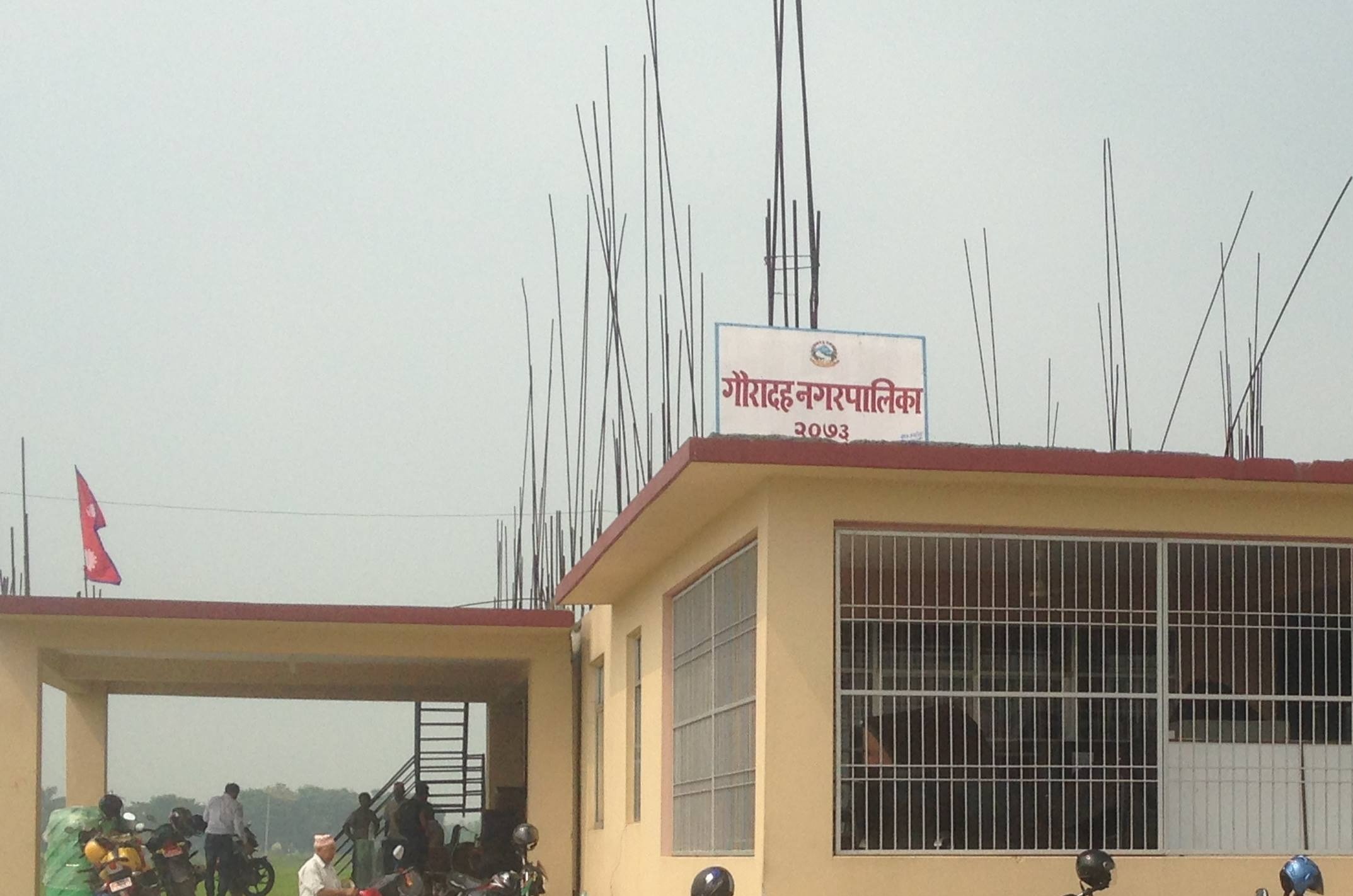 Websoft IT Nepal Pvt. Ltd.