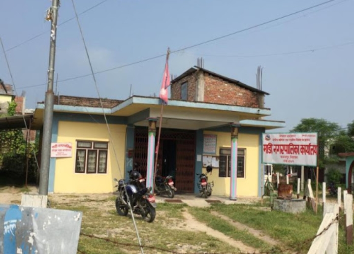 अयोध्याको प्रमाण जुटाउँदै माडी नगरपालिका