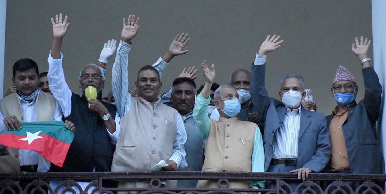 जसपा गम्भीर मोडमा