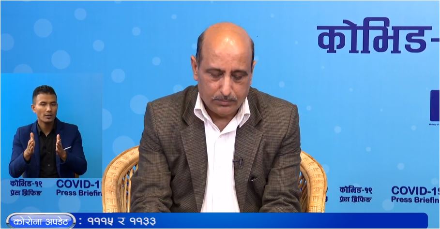 थप ३६० जनामा कोरोना संक्रमण पुष्टि