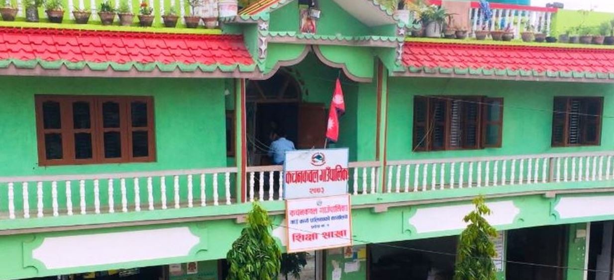 वडाध्यक्ष नै आन्दोलनमा
