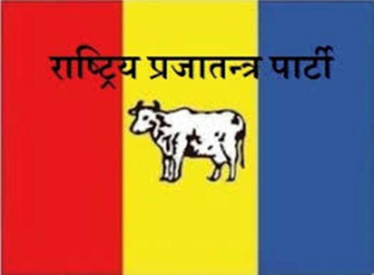 गाई लाई नै चुनाव चिन्ह मान्नु एकमात्र विकल्प