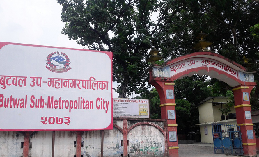 बुटवलमा पुनः जग्गाको लगत सङ्कलन सुरु, लगत्तै लालपुर्जा वितरण गरिने