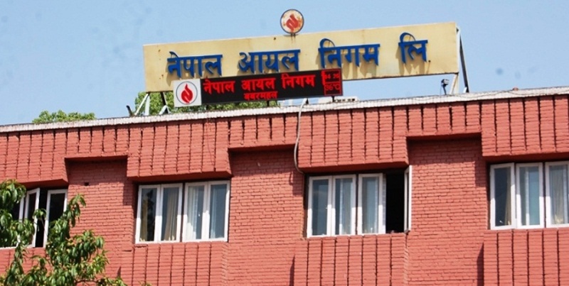 फेरि बढ्यो पेट्रोलियम पदार्थको मूल्य