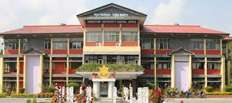 परीक्षाको तयारीमा जुट्न थाले: विश्वविद्यालय