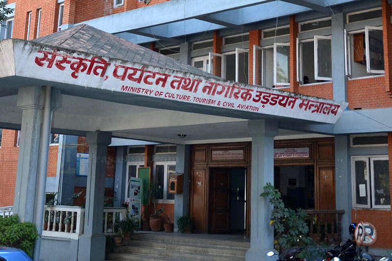 आज ‘४१औं विश्व पर्यटन दिवस’ मनाइँदै