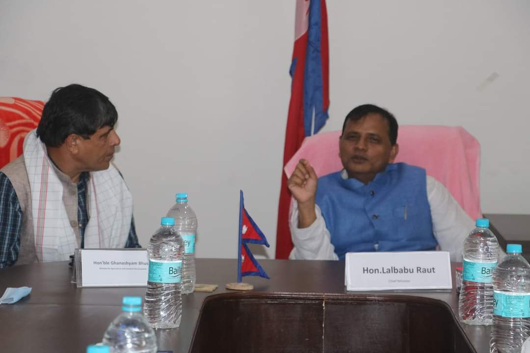 धानको समर्थन मूल्य तोक्ने विषयमा छलफल
