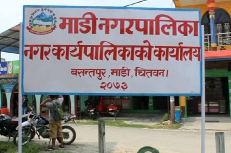 अयोध्याधामका लागि माडी नगरपालिकाले छुट्यायो १०० बिघा जग्गा