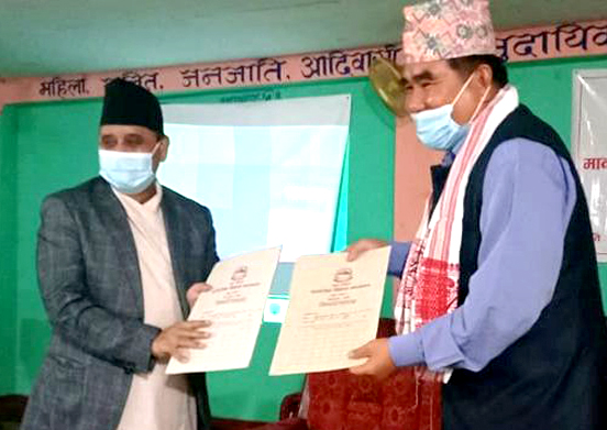 प्रदेश १ मा ६ सय शिक्षकलाई सूचना प्रविधि तालिम दिइने