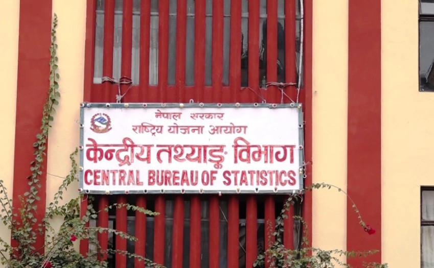 राष्ट्रिय जनगणना २०७८ : प्रश्नावली टुुङ्गो लाग्यो (नमूनासहित)