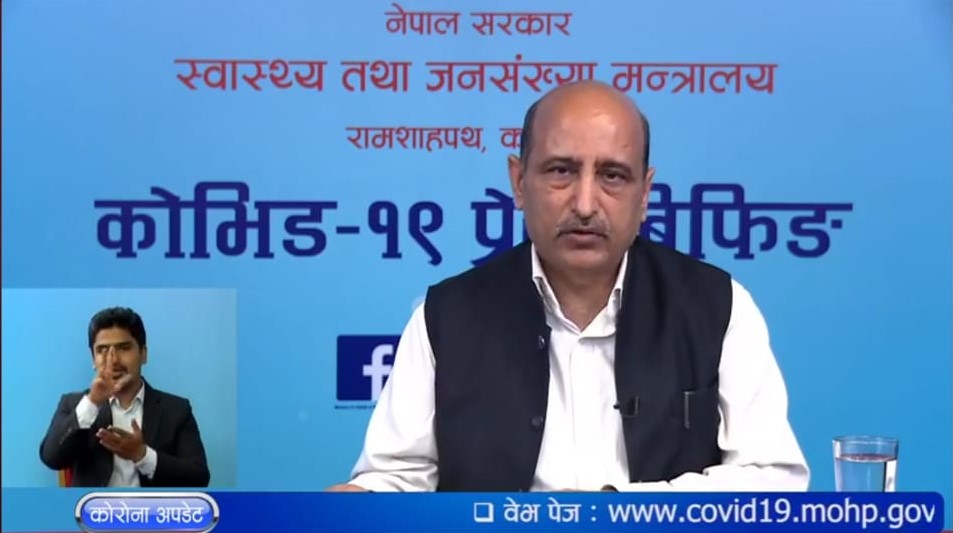 यसपालिको दसैँको आशिर्वाद अनलाइन र फोनबाट