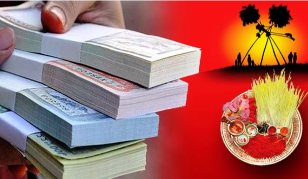 नयाँ नोटको विकल्प डिजिटल दक्षिणा