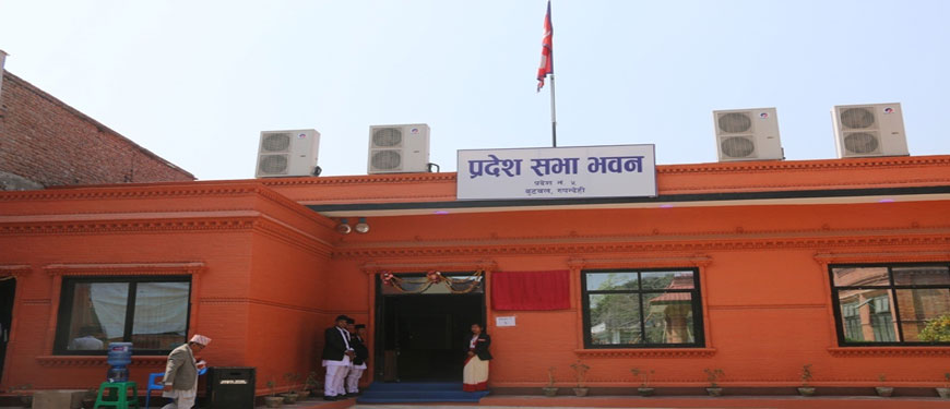 प्रदेश ५ को राजधानी र नाममा मतदान प्रक्रिया सुरु