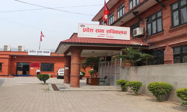 प्रदेश ५ काे राजधानी दाङकाे भालुवाङलाई बनाउने प्रस्ताव