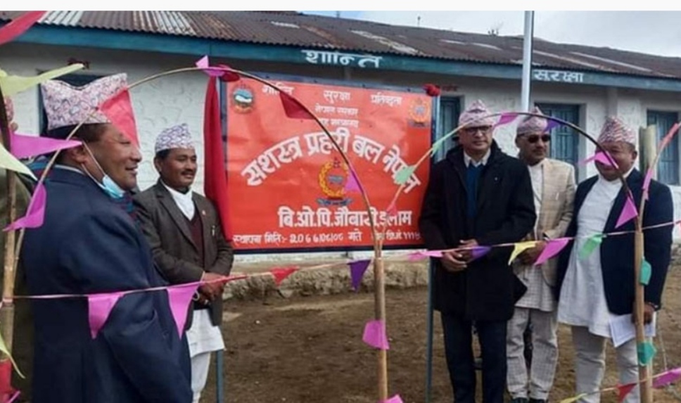 नेपाल-भारत सीमास्थल जौबारीमा बिओपी स्थापना