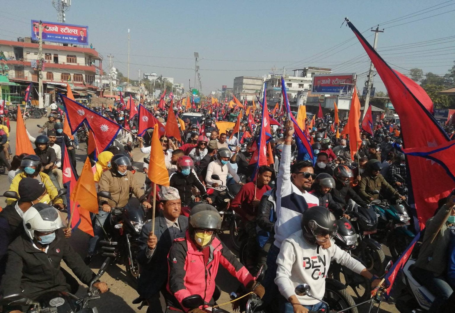 ‘राजसंस्था फिर्ता ल्याउनका बलिदानी दिन तयार हुनुपर्छ’
