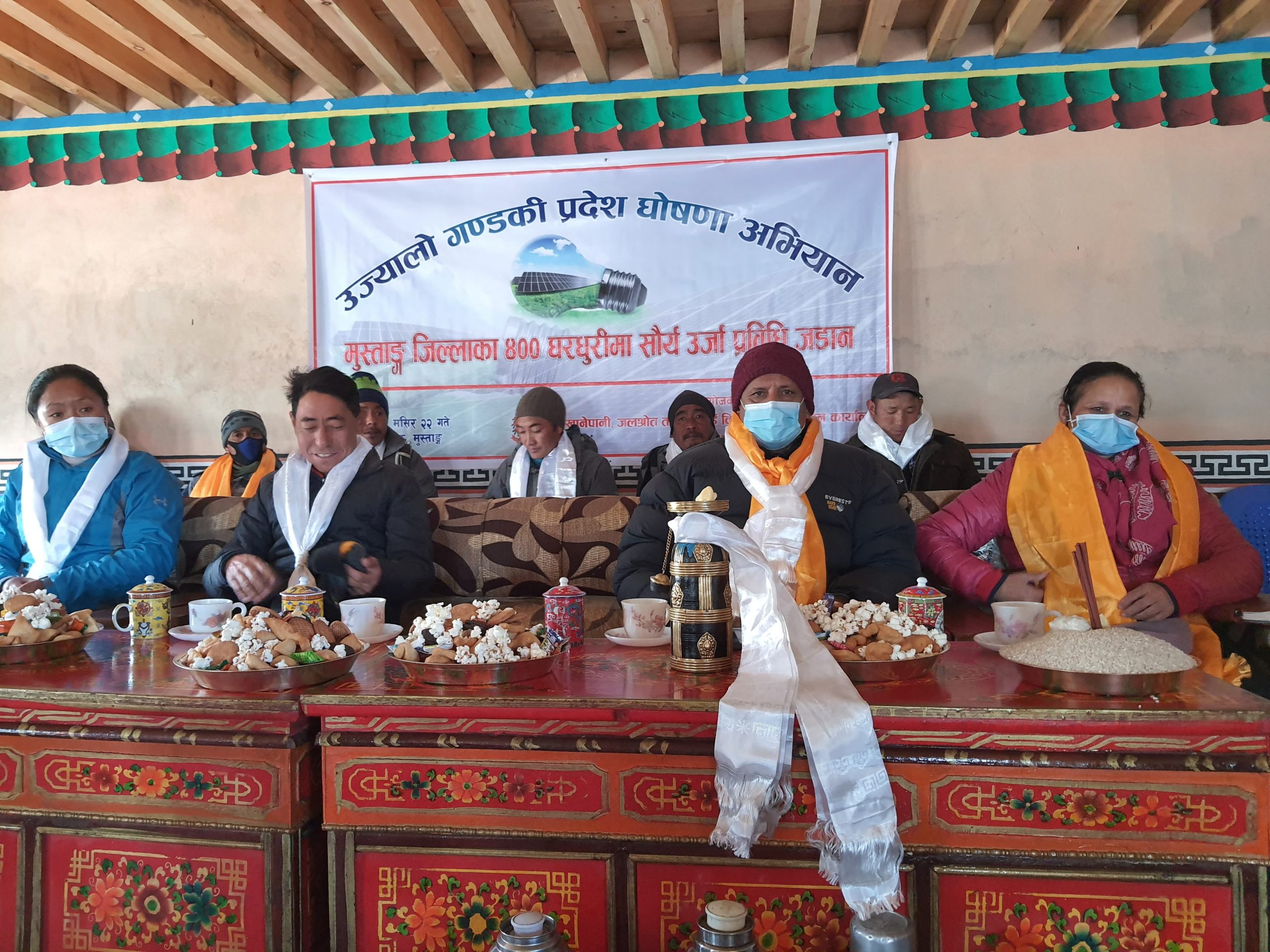 मुस्ताङमा चार सय सोलार बत्ती जडान