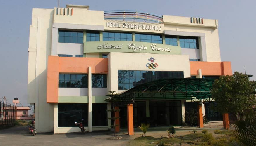 नेपाली खेलकुदको डिजिटल अभिलेख शुरू